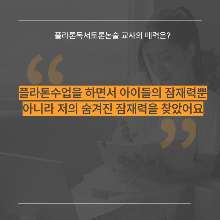한솔광고 이미지