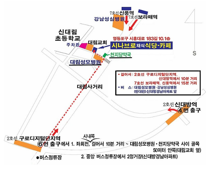 활림물산 이미지