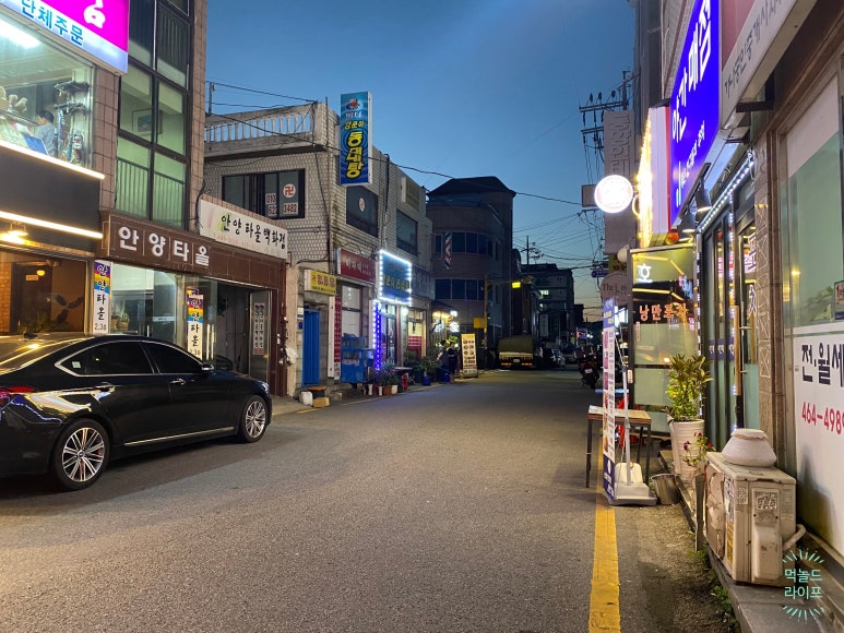 삼덕매점 이미지