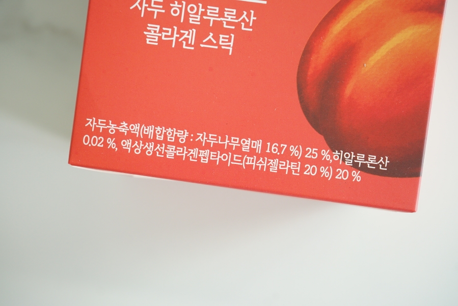 농업회사법인(주)동서웰빙 이미지