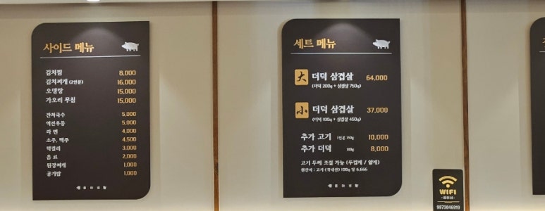 함*웅 이미지