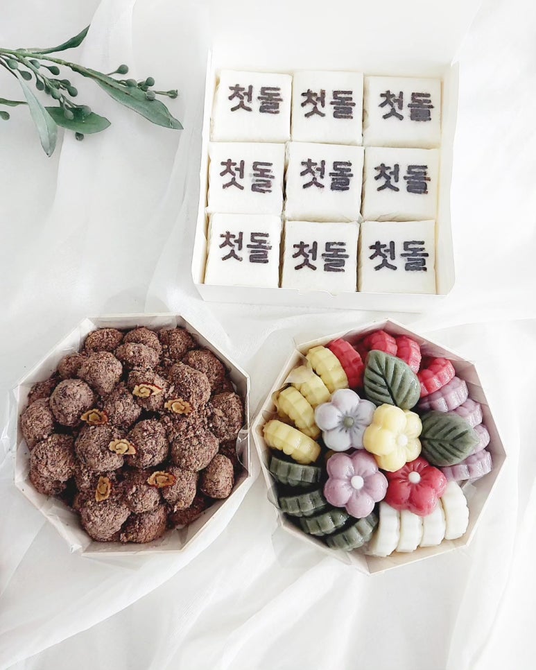 허니원카페 이미지