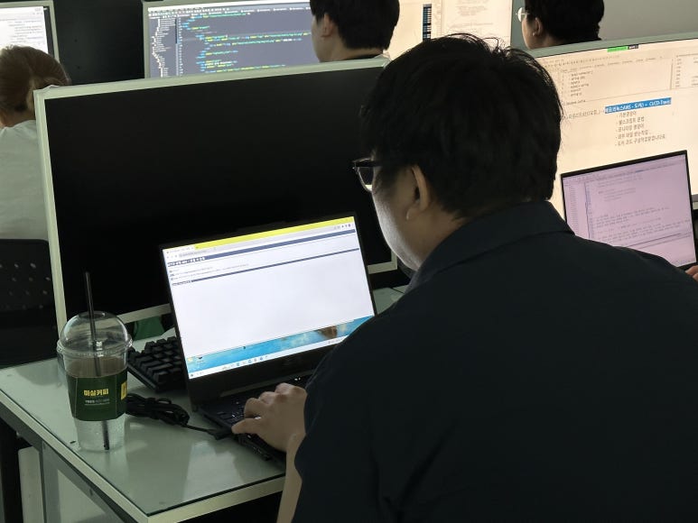 전진컴퓨터학원 이미지