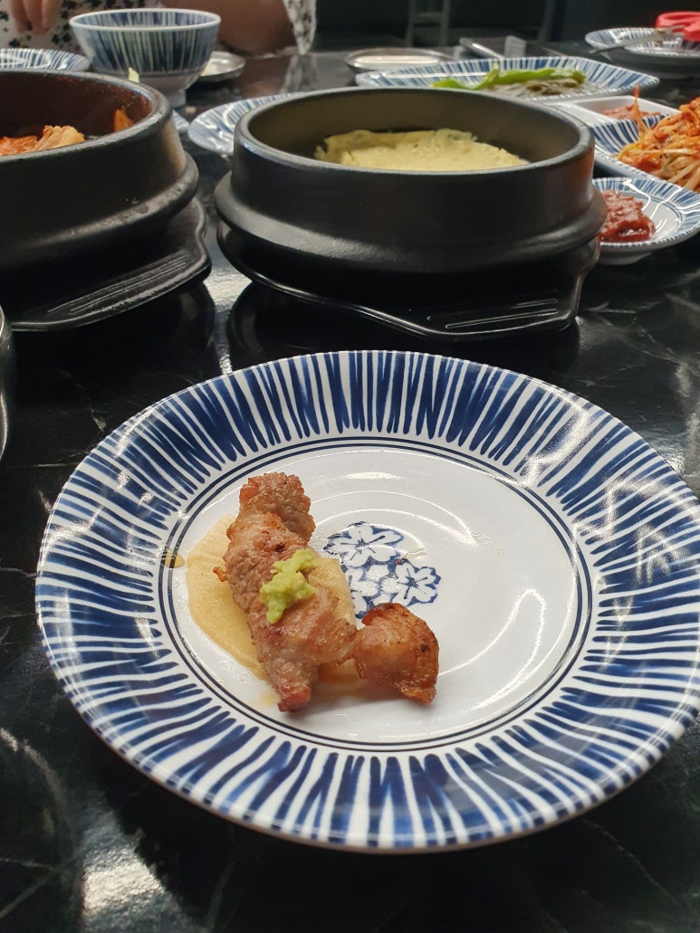 뚱삼집 이미지