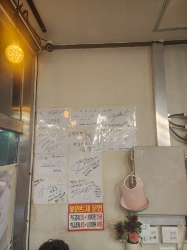 대대로수제갈비 이미지