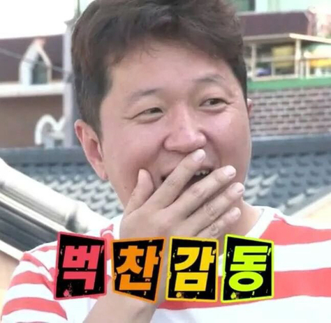 정가칼국수 이미지