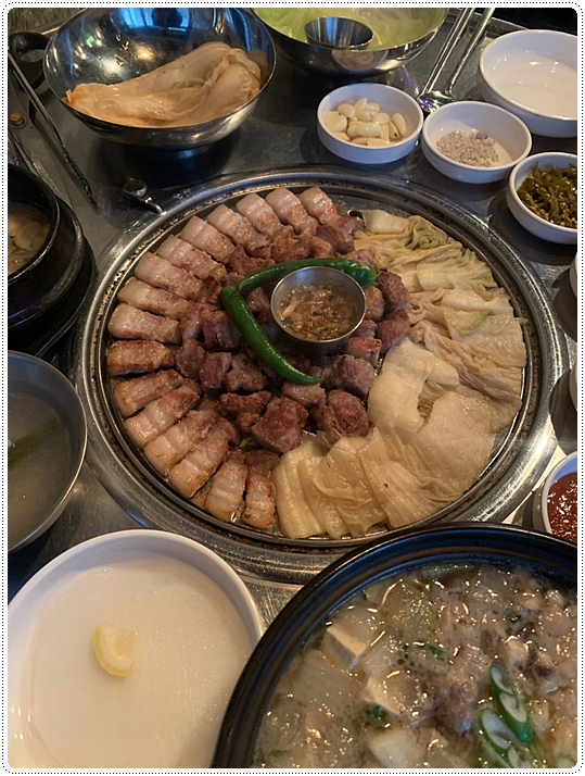 부산댁 이미지