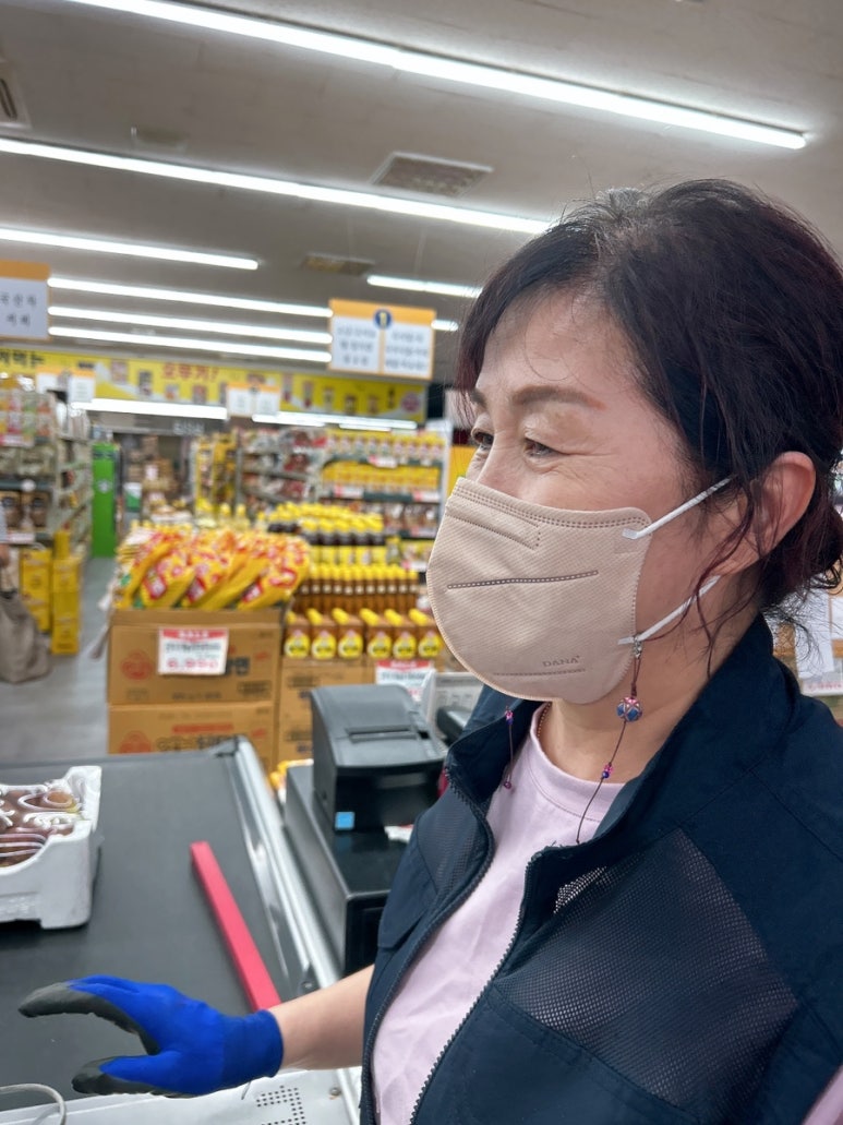 뉴센텀마트 이미지