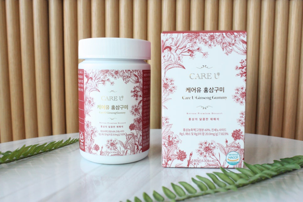 케어유통 이미지
