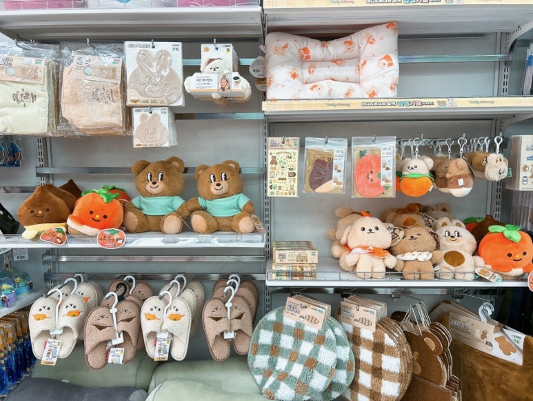 대백마트 고령 이미지