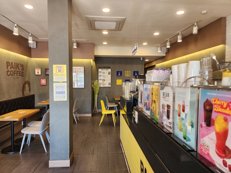 컴포즈커피산청 이미지