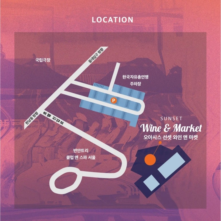 헬레닉셀러 이미지