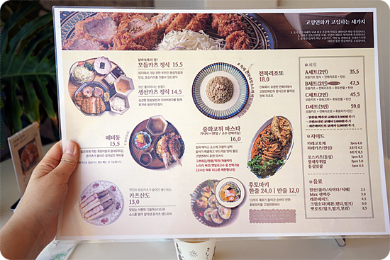 전복의고향 이미지