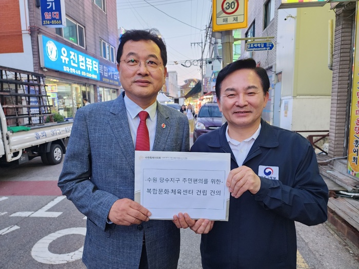화성국민체육센터 이미지