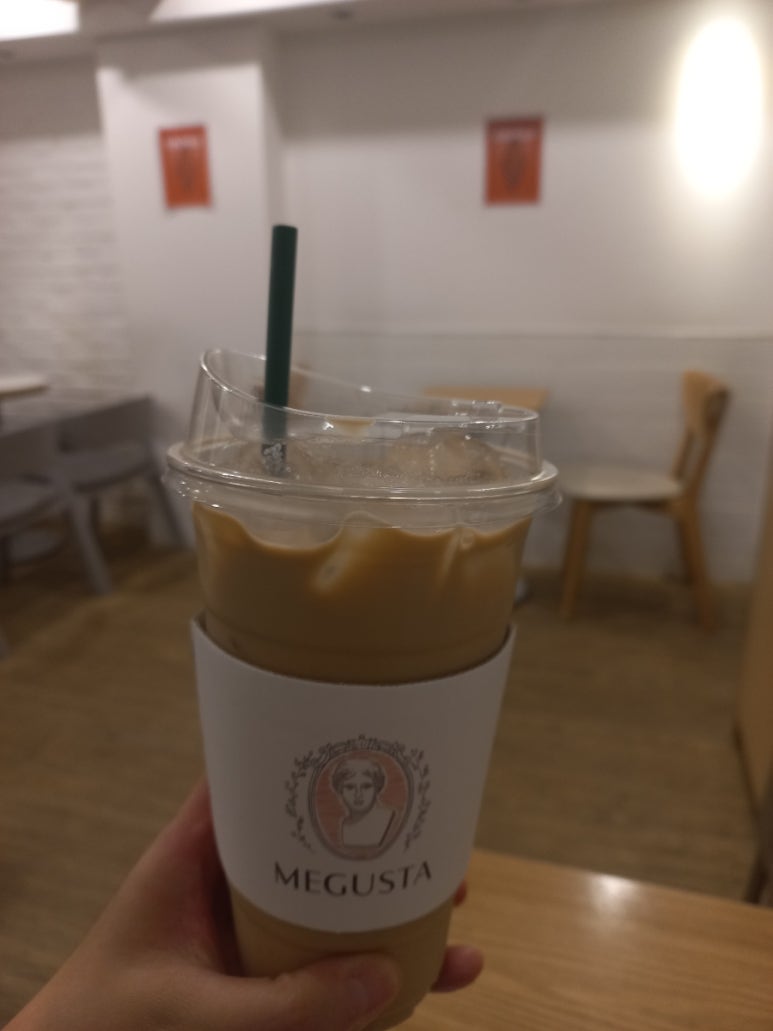 메구스타 이미지