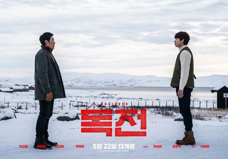 주영공조 이미지