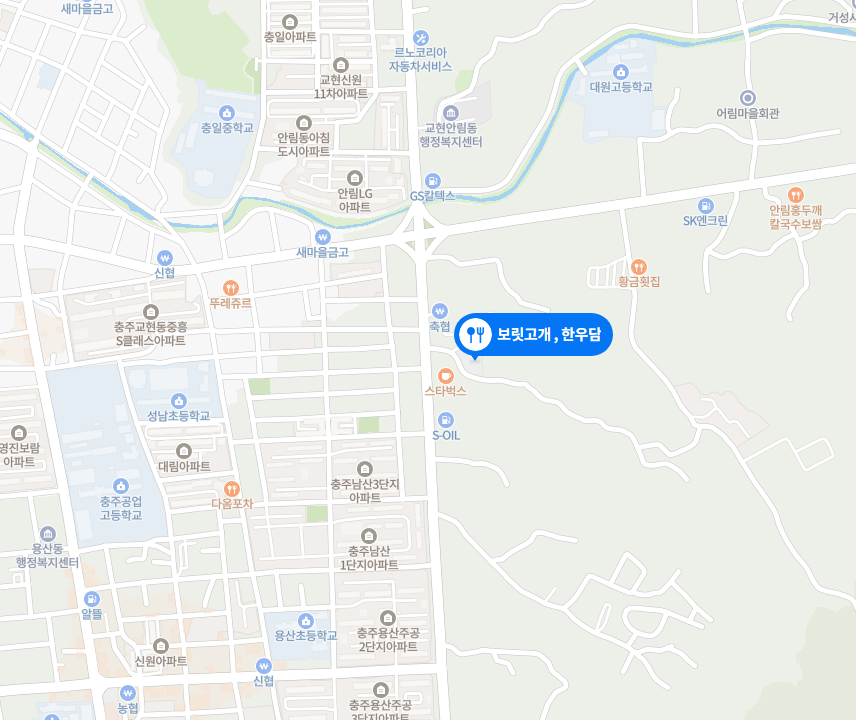 한우담 이미지