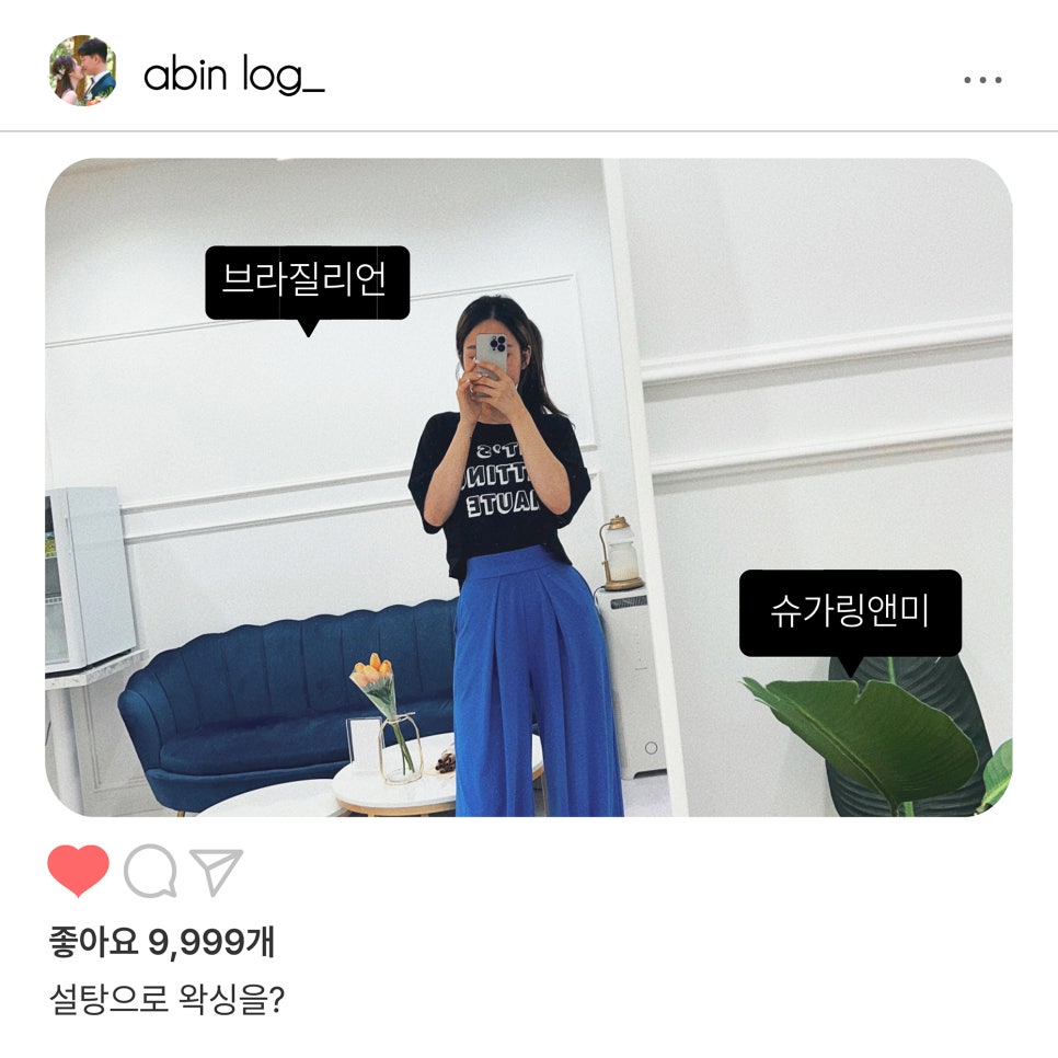 리터치앤미 이미지