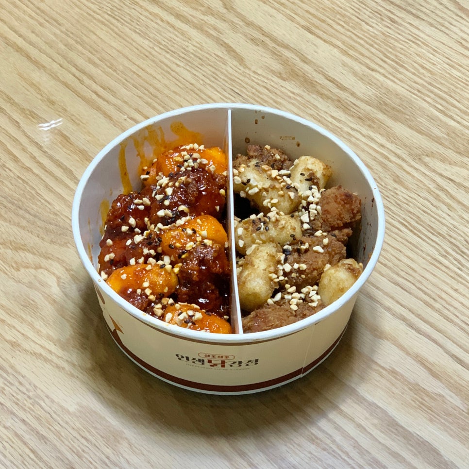 인생닭강정 이미지