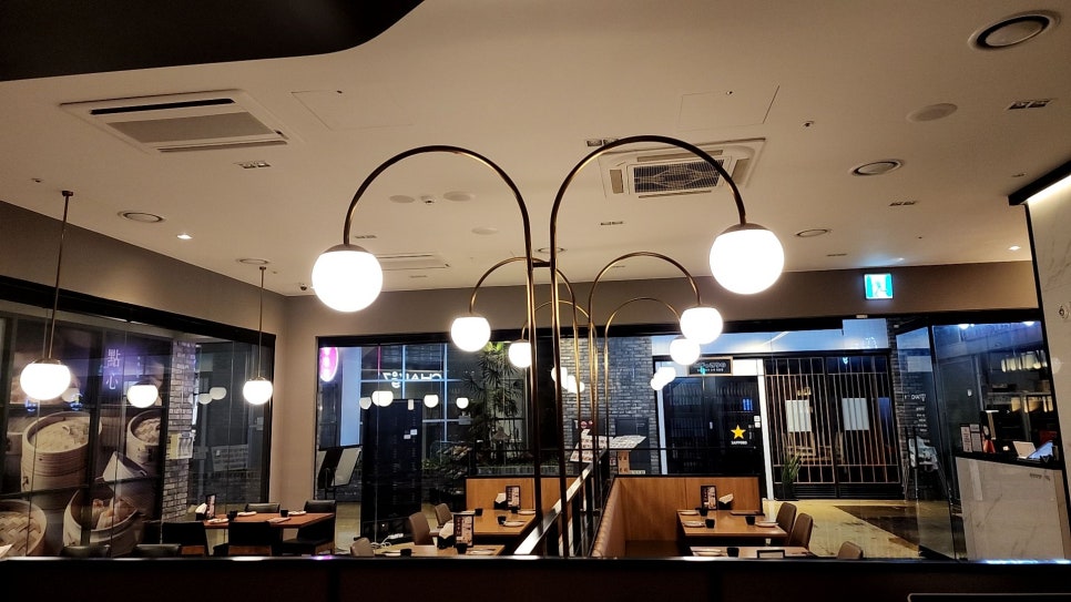 차이797종로그랑서울점 이미지