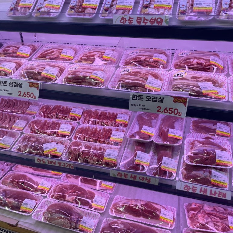군포역전시장마트 이미지