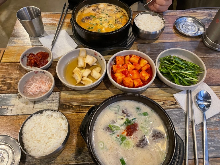 더진국소사벌점 이미지