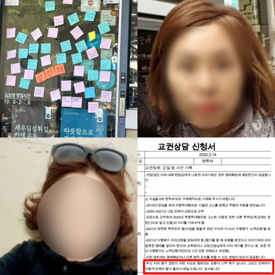 리정헤어 이미지