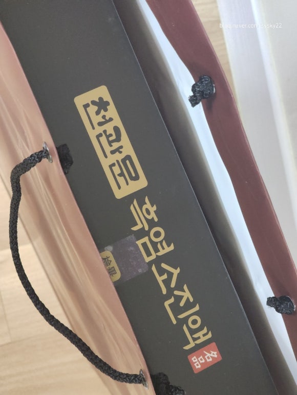 주식회사 천관 이미지