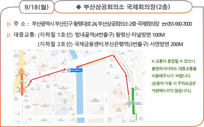 율성회계법인 이미지