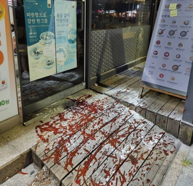 바르다손선생 이미지