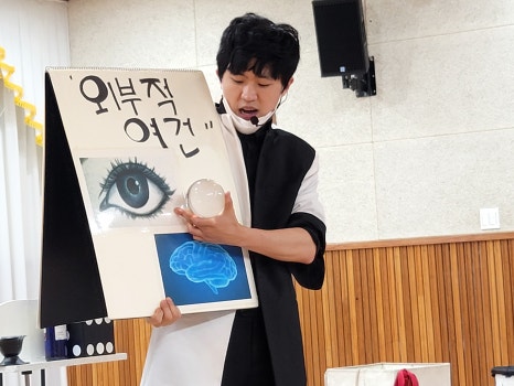 진해중학교 이미지