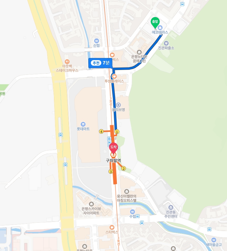 기가막힌물닭갈비 이미지