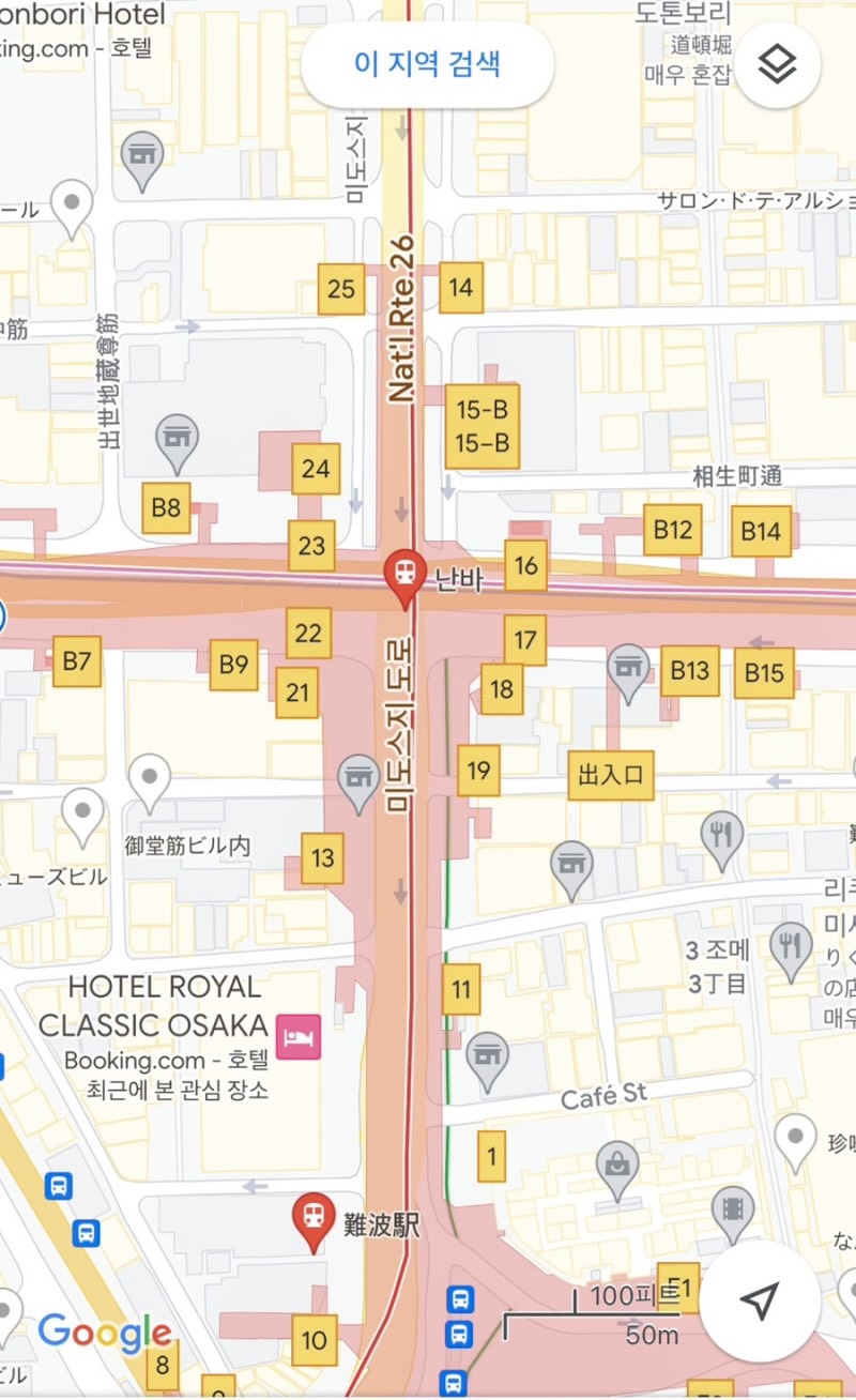 스튜디오차오 이미지