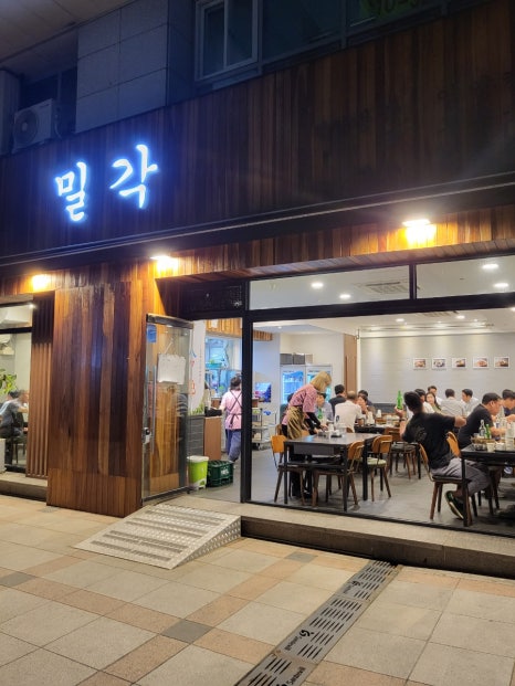삼성더블의원 이미지