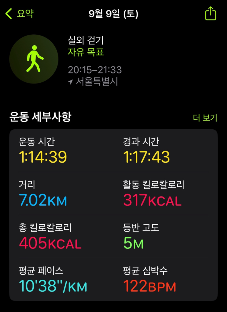 유메스튜디오 이미지