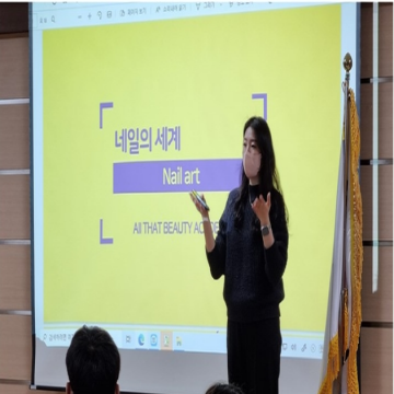 네일메카 이미지