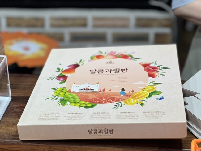 군위상큼한과일 이미지