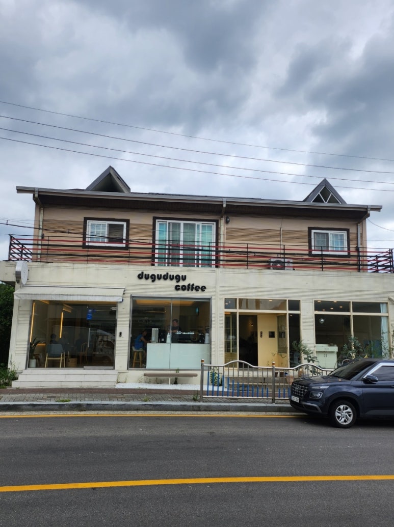 두구두구커피 이미지