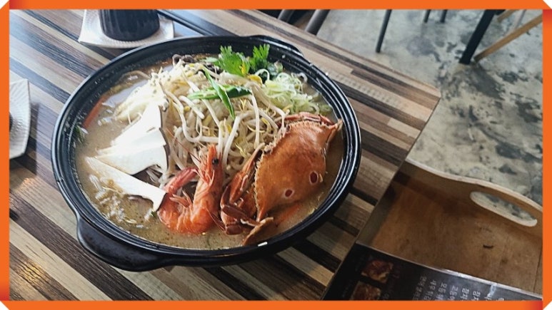 행복한맛집 이미지