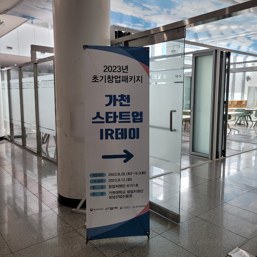 데이드리머 이미지