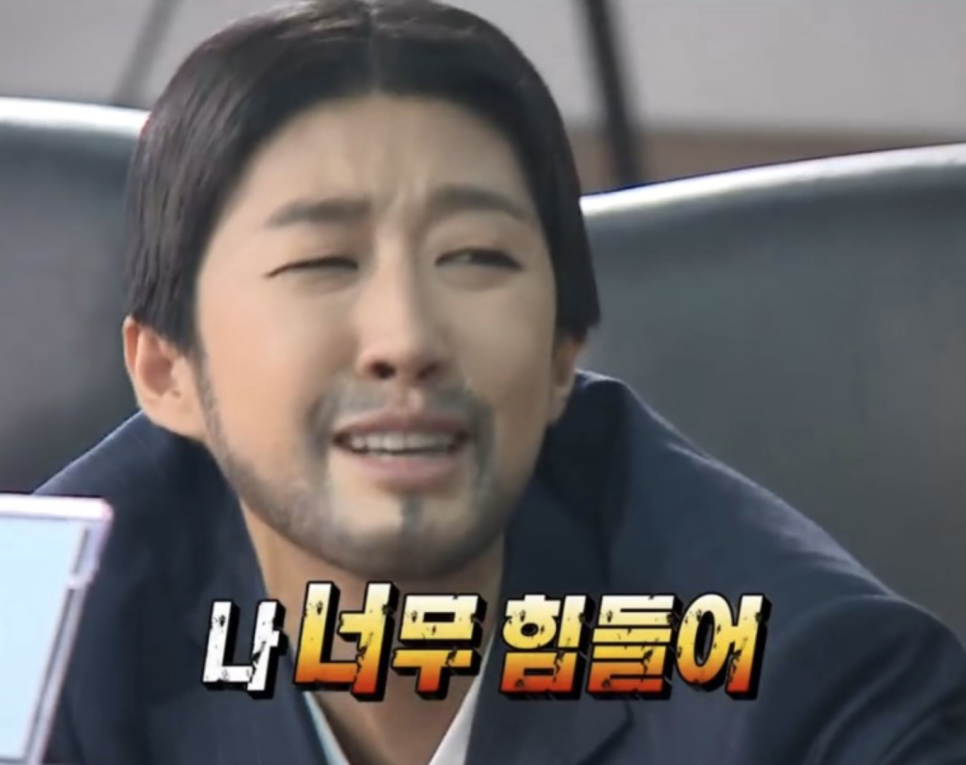 주니엠 이미지