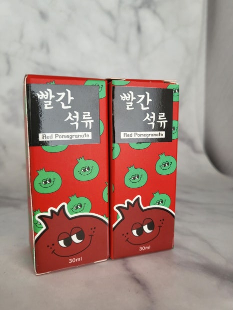롯데리아오창2 이미지