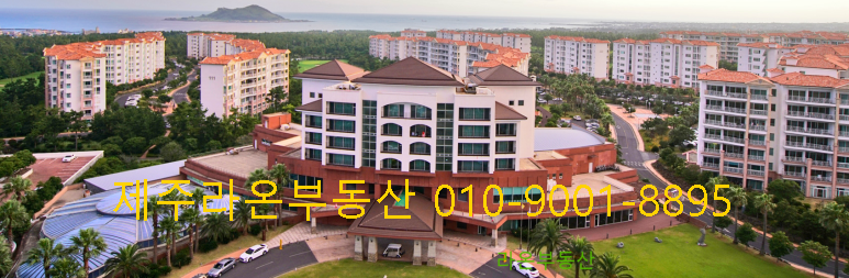 라온프라이빗타운 이미지