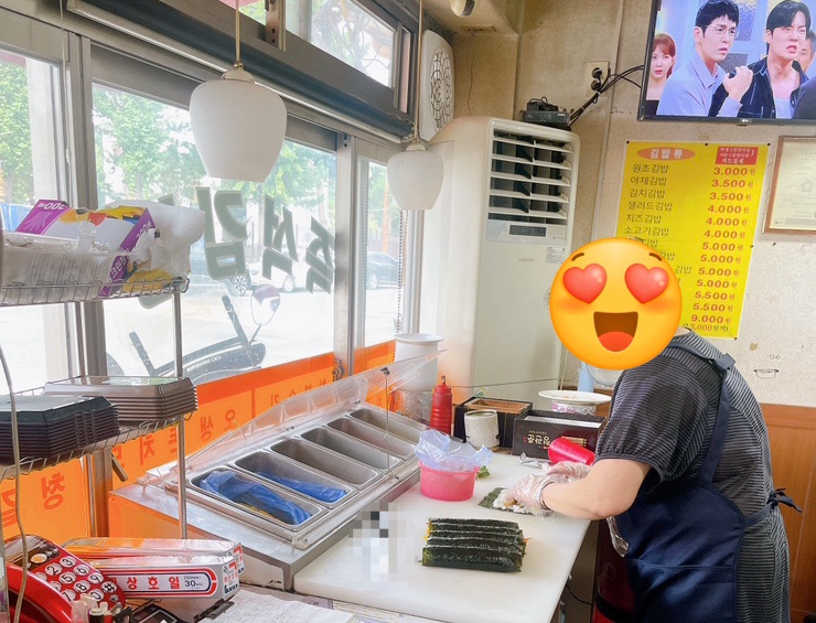 전가네김밥천국 이미지