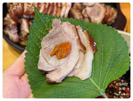 돈족발 이미지