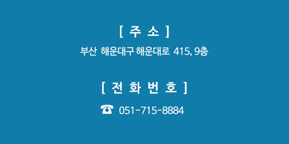 위아더성형외과의원 이미지