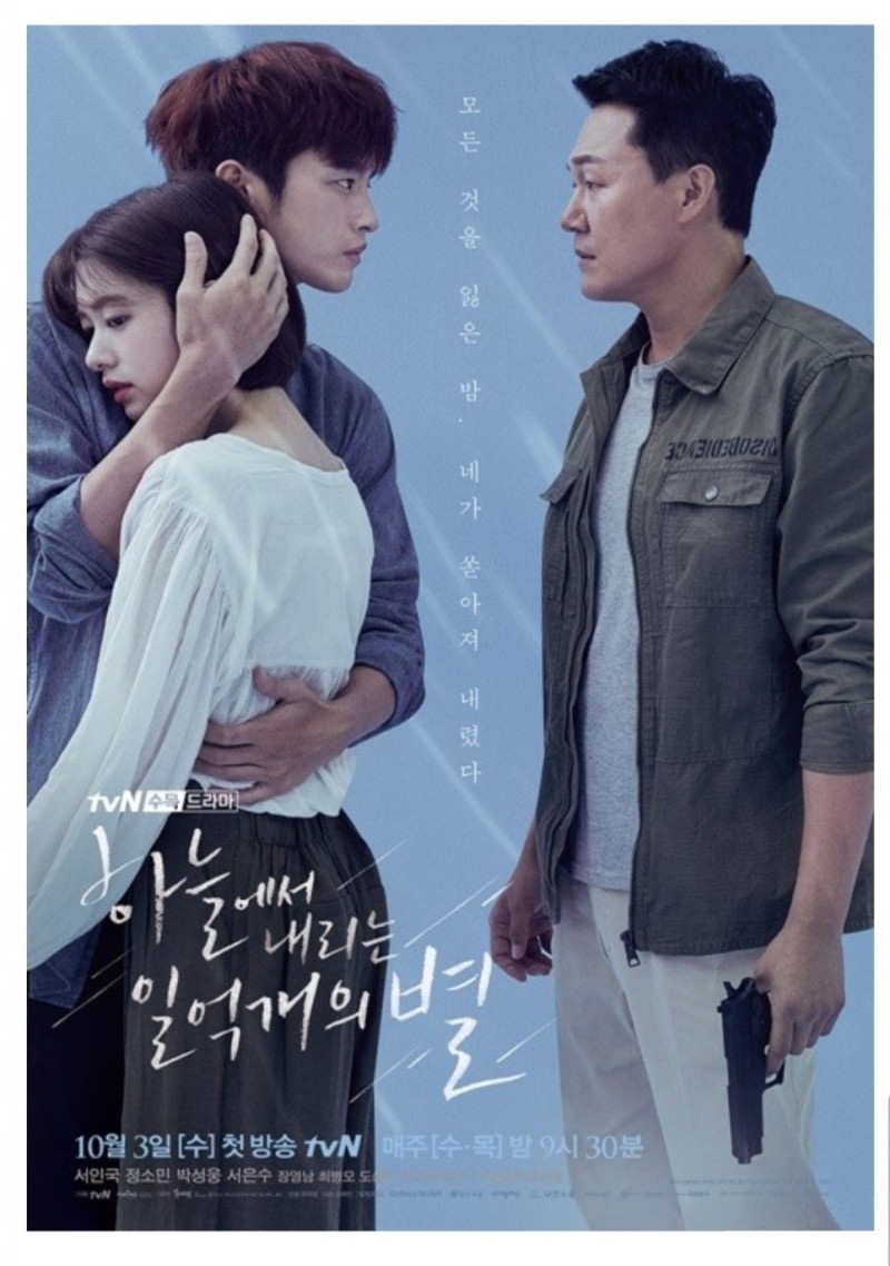 스튜디오空 이미지