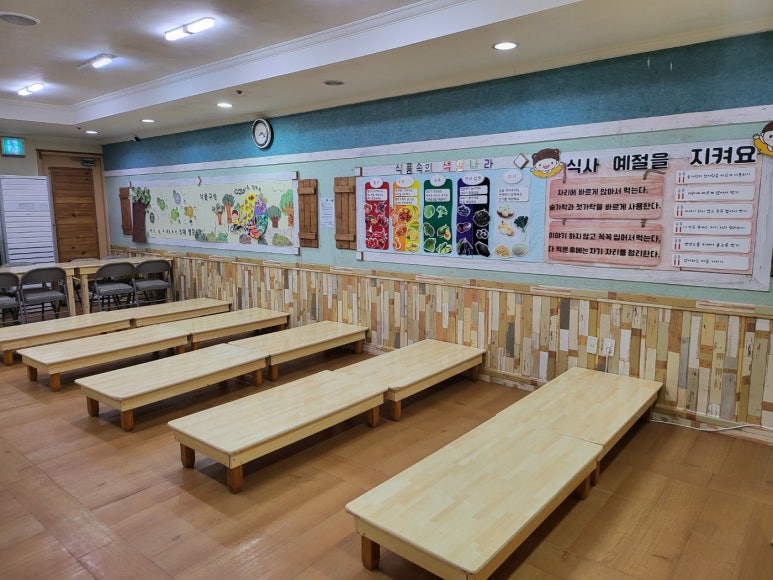 새싹유치원 이미지