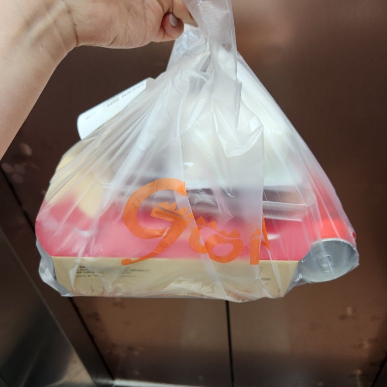 지코바안암점 이미지