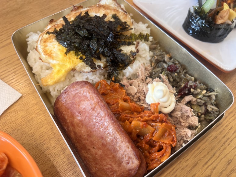 김가네 오학점 이미지